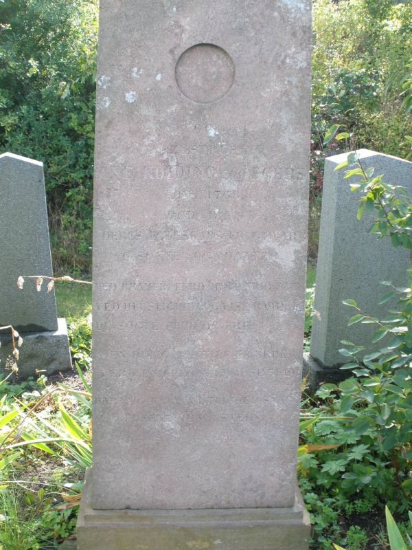 Ane Kolding.JPG
